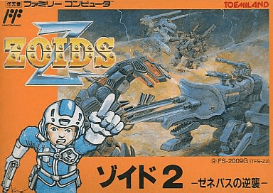 Zoids 2: Zenebasu no Gyakushuu box art for Famicom